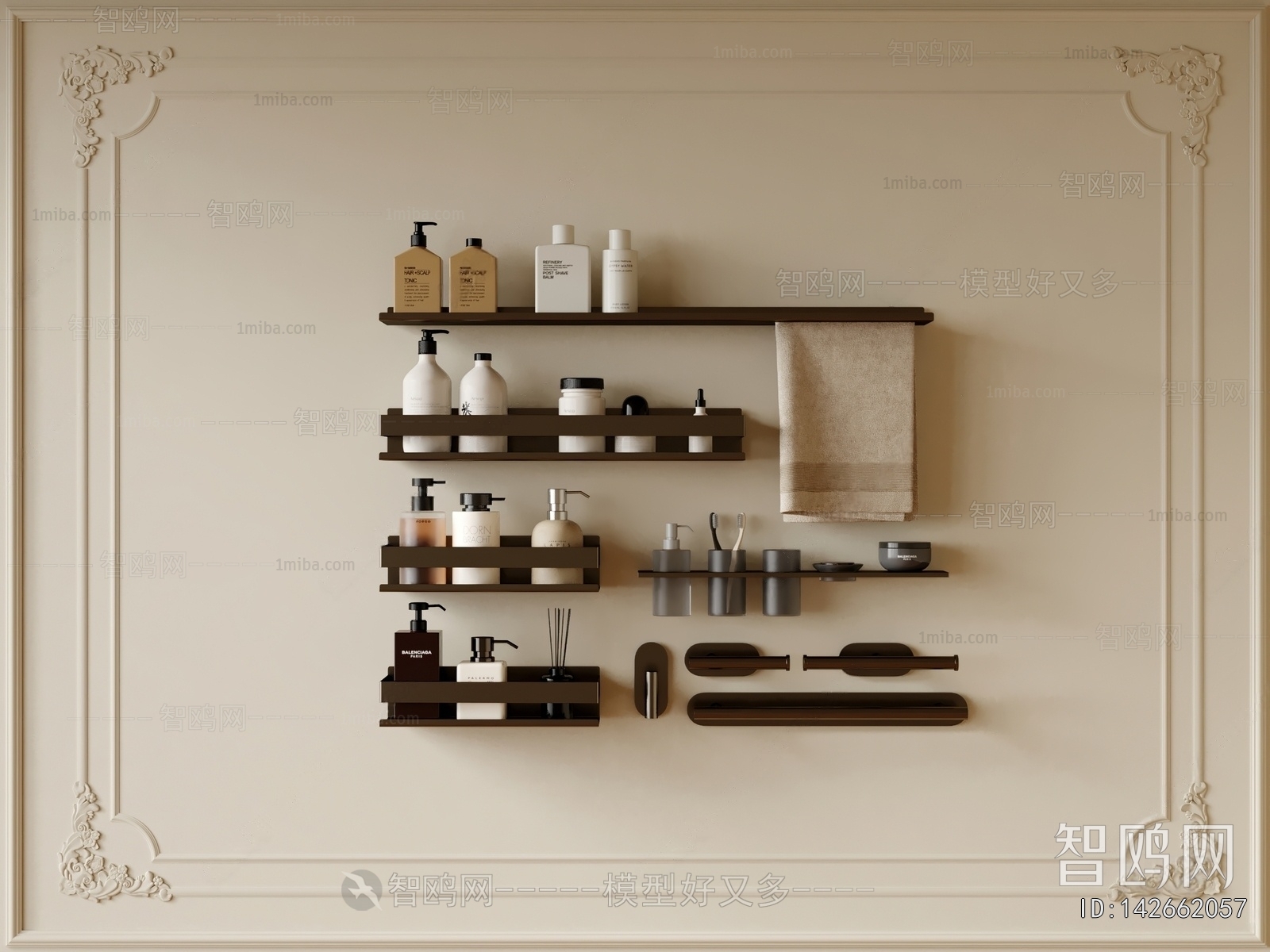 Modern Bathroom Rack