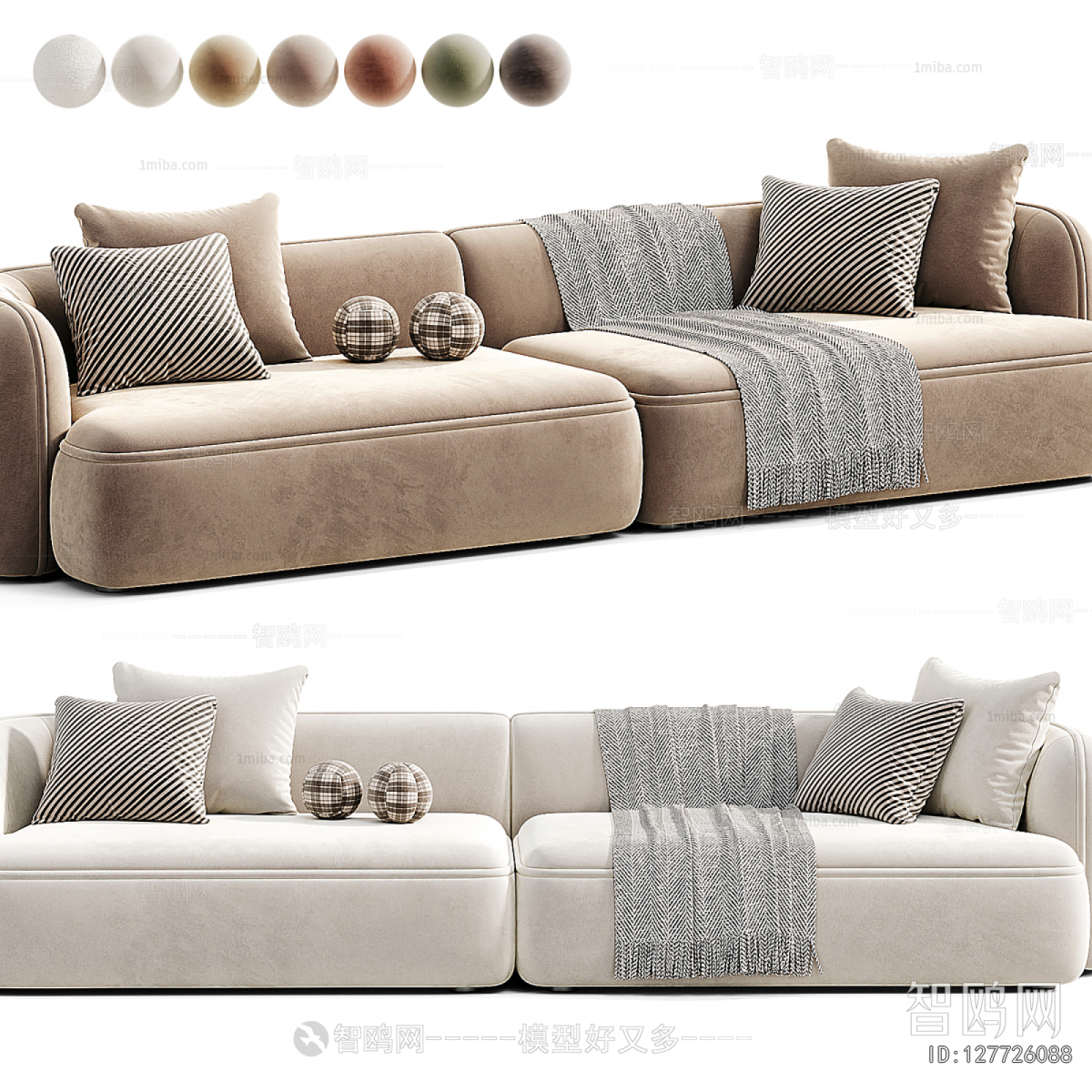 Modern Multi Person Sofa