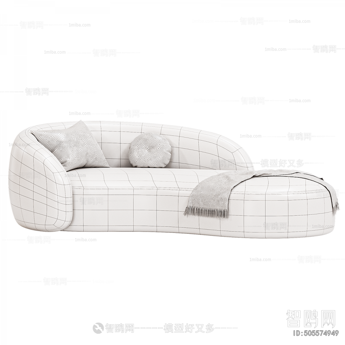 Modern Curved Sofa