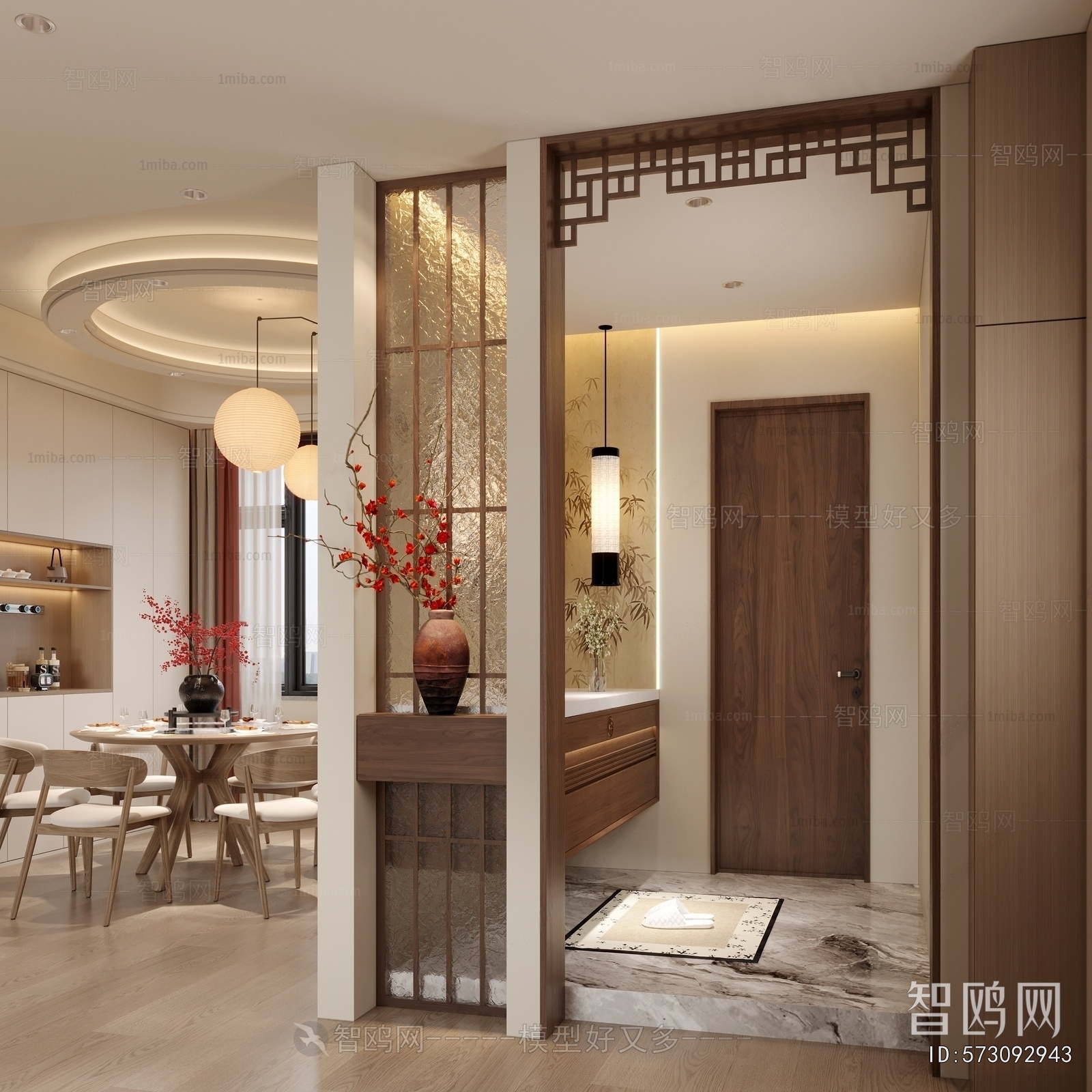 New Chinese Style TOILET