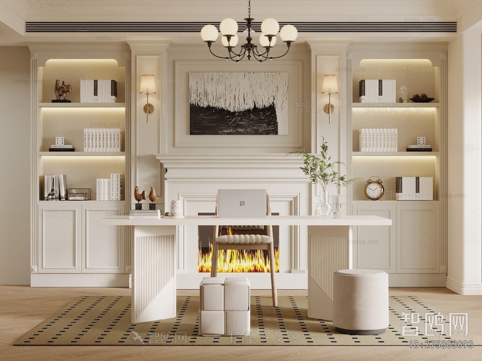 French Style Study Space