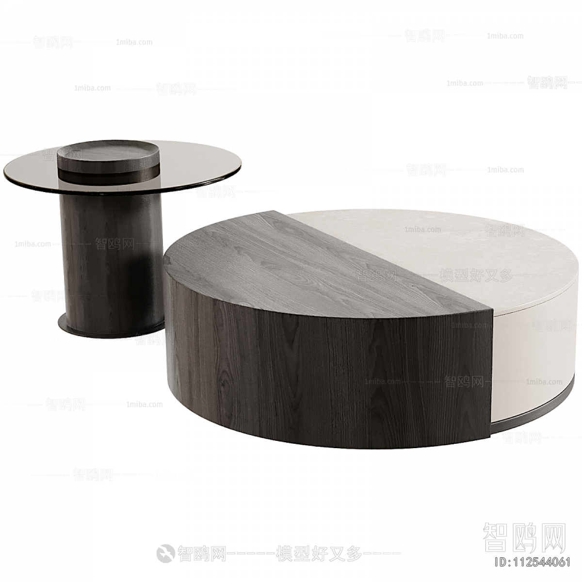 Modern Coffee Table