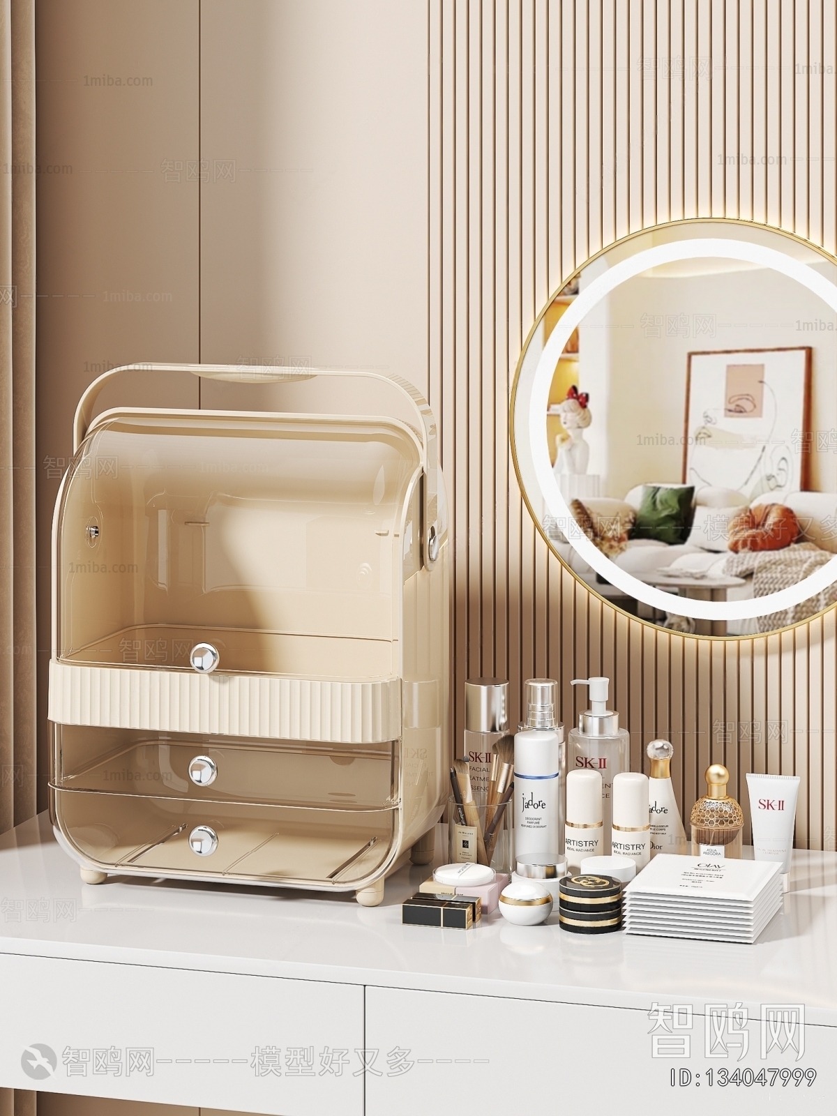 Modern Perfume/Cosmetics