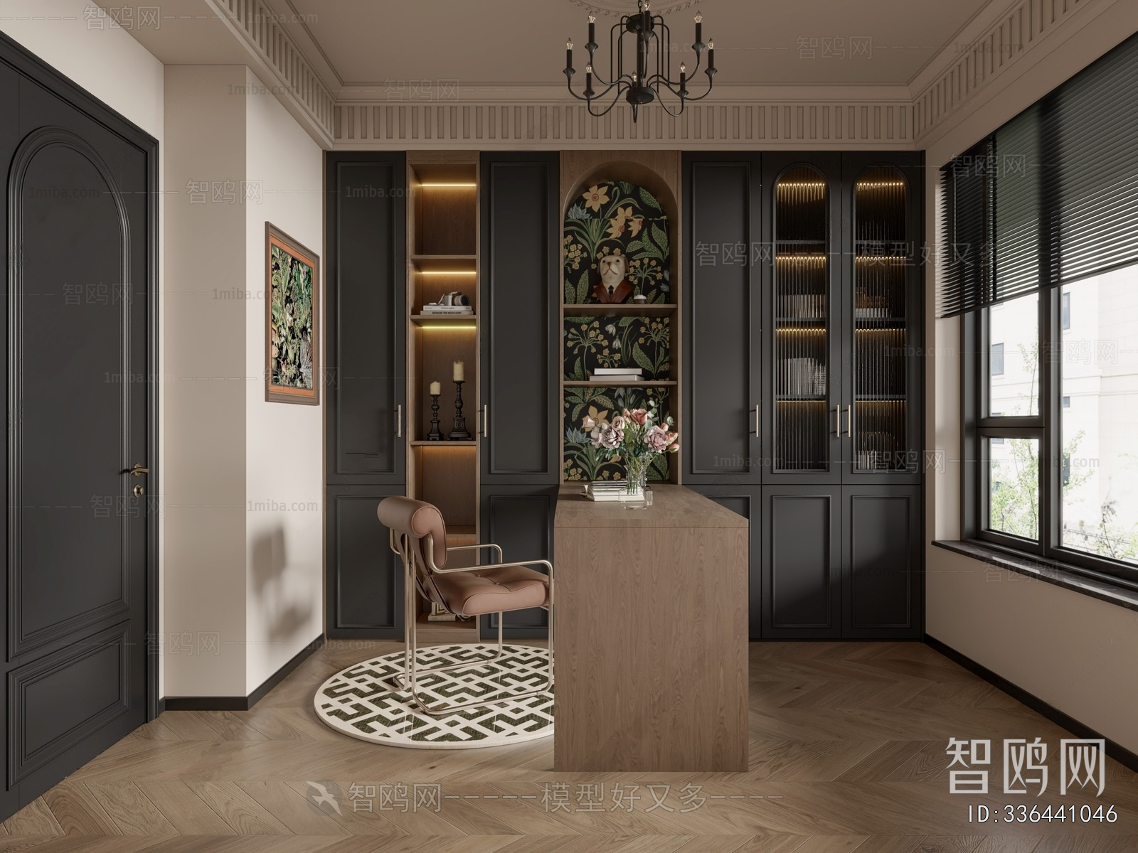 French Style Study Space