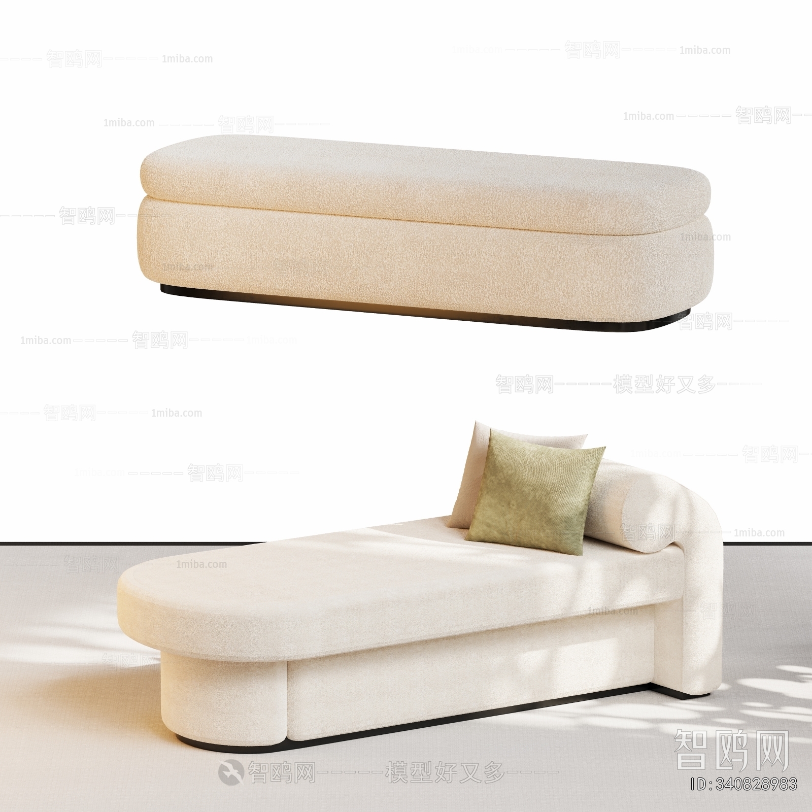 Modern Noble Concubine Chair