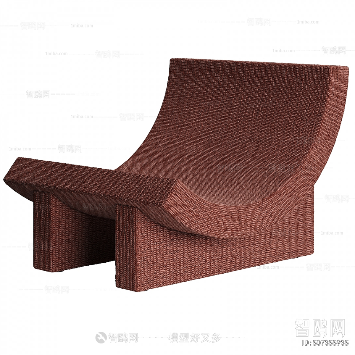 Modern Recliner