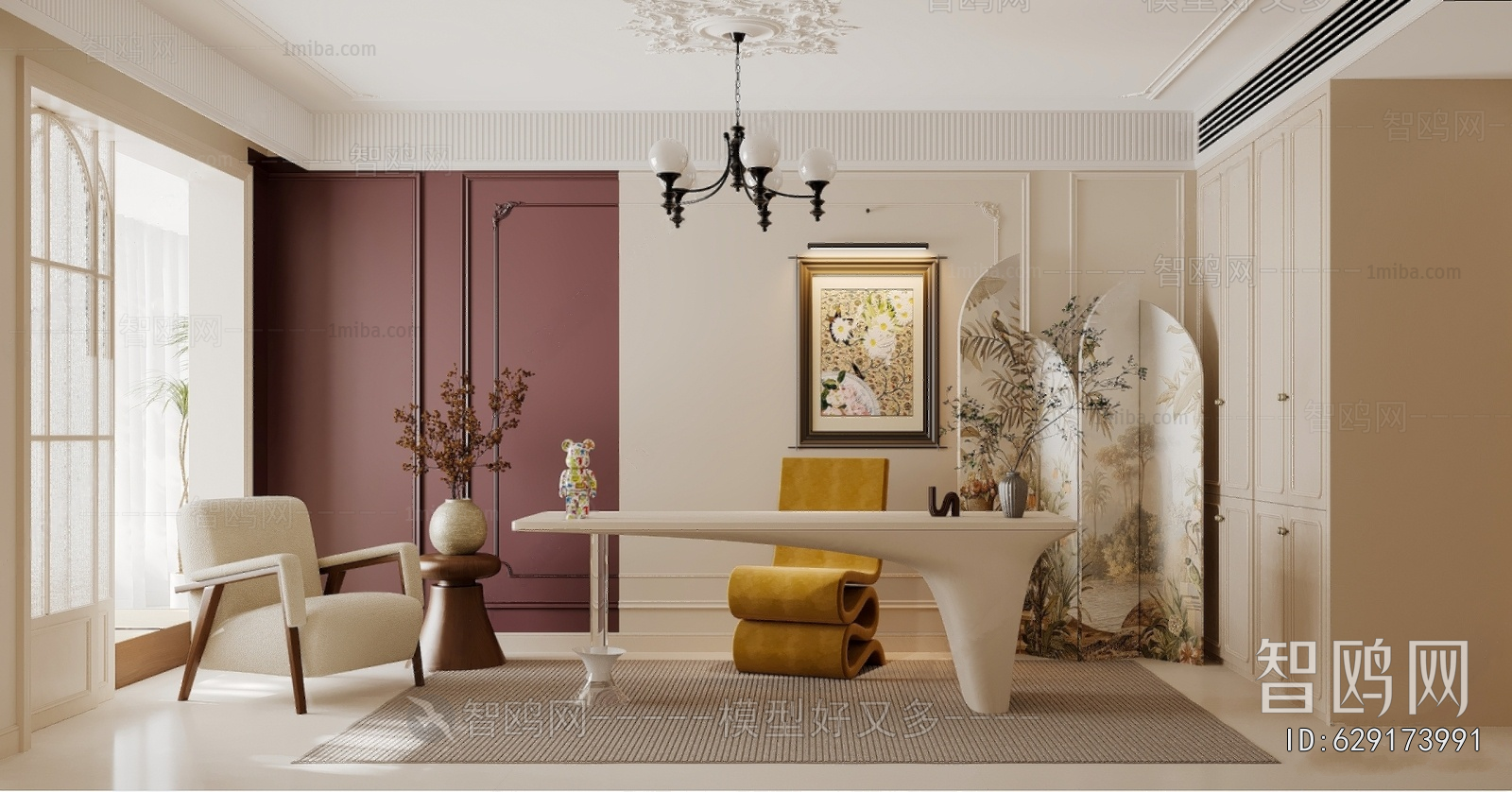 French Style Study Space