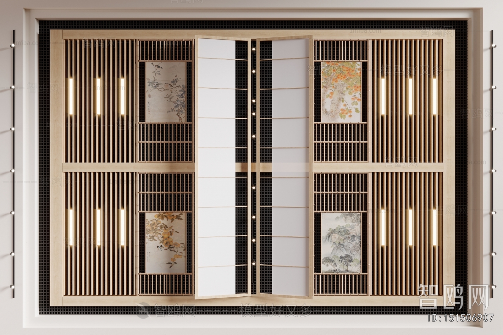 New Chinese Style Suspended Ceiling