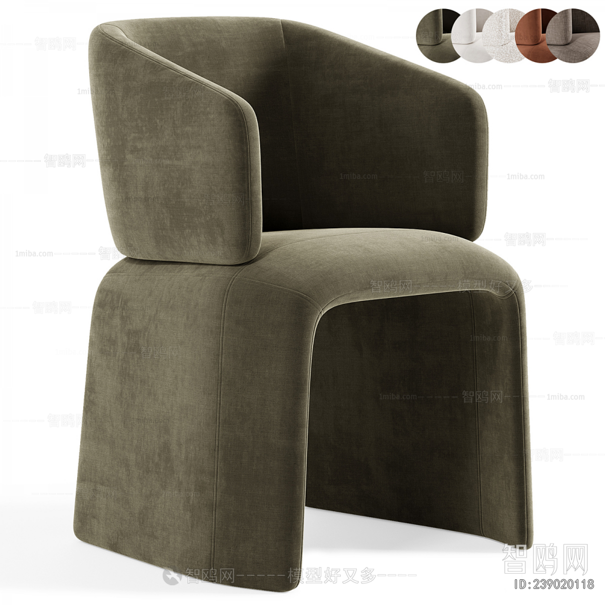 Modern Dining Chair