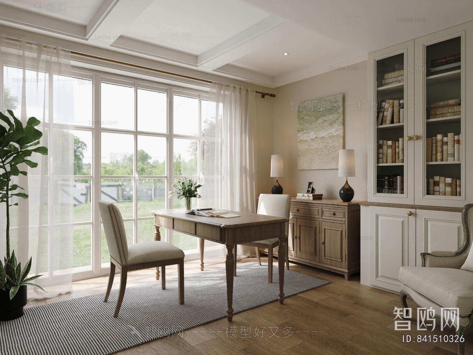 American Style Study Space