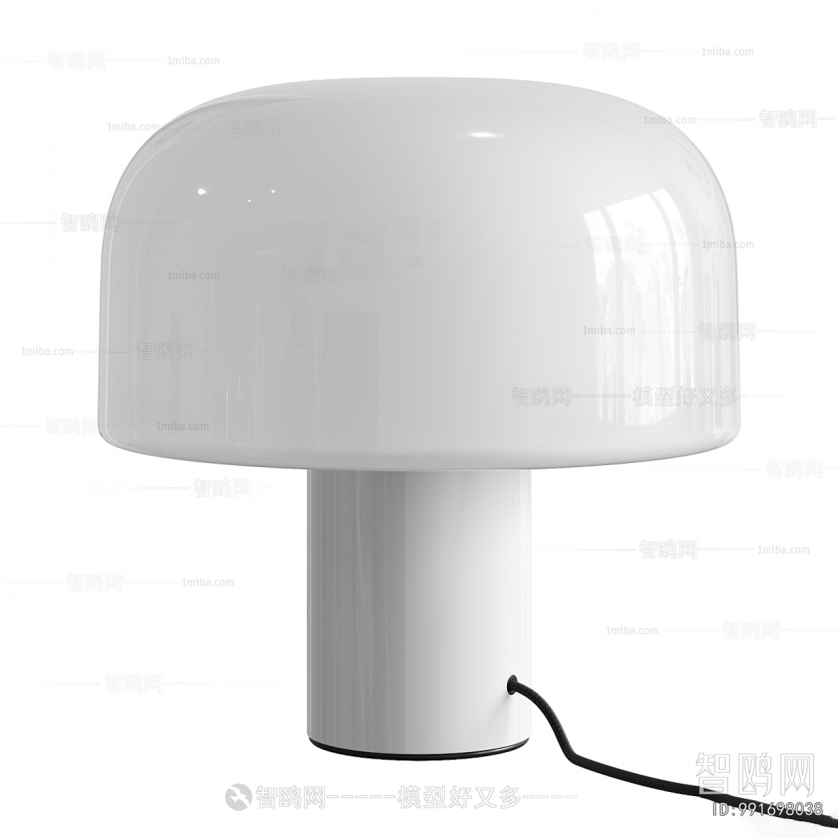 Modern Table Lamp