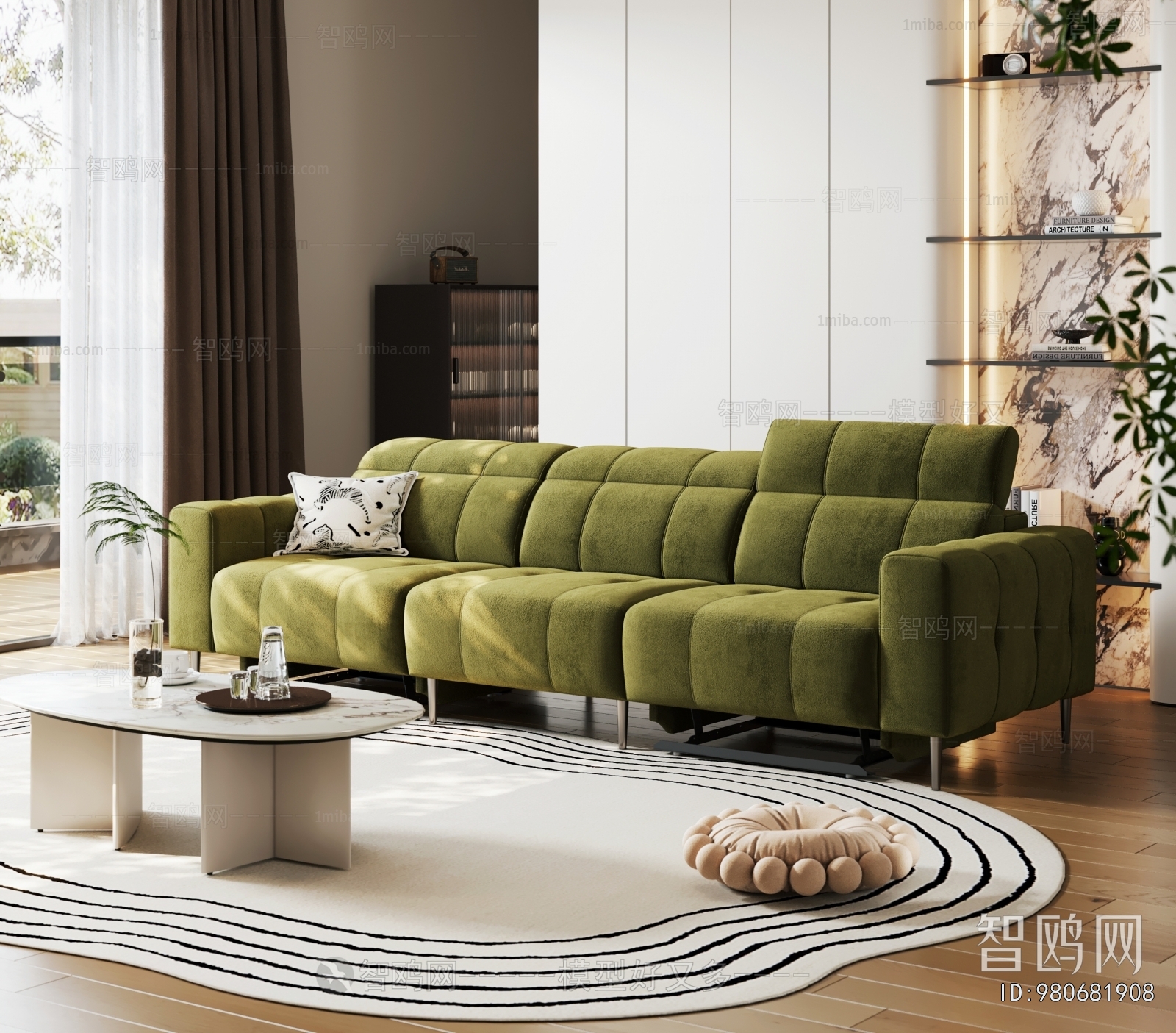 Modern Multi Person Sofa