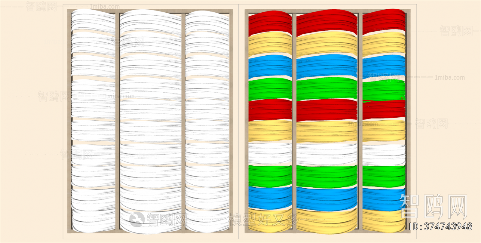 Modern Suspended Ceiling