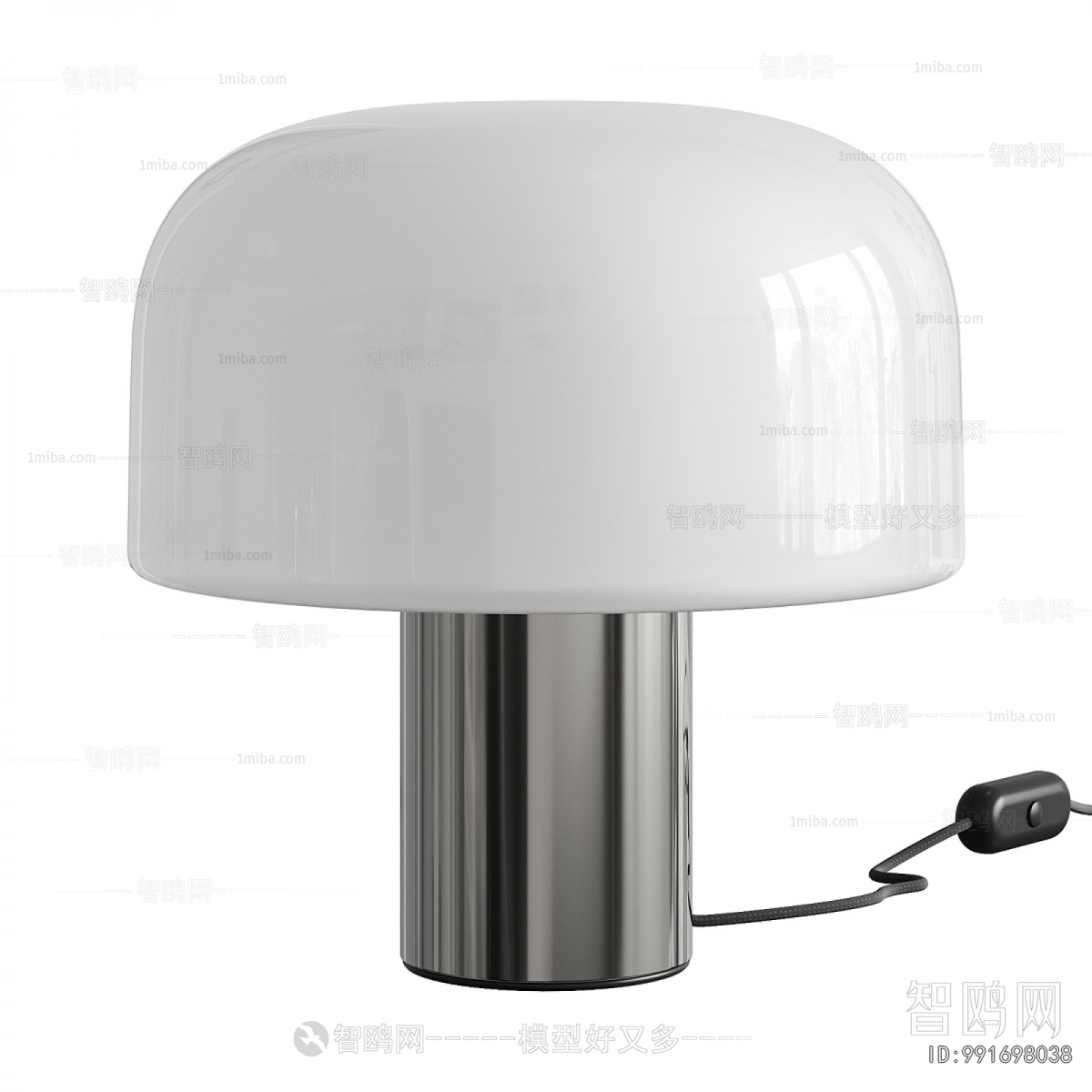 Modern Table Lamp