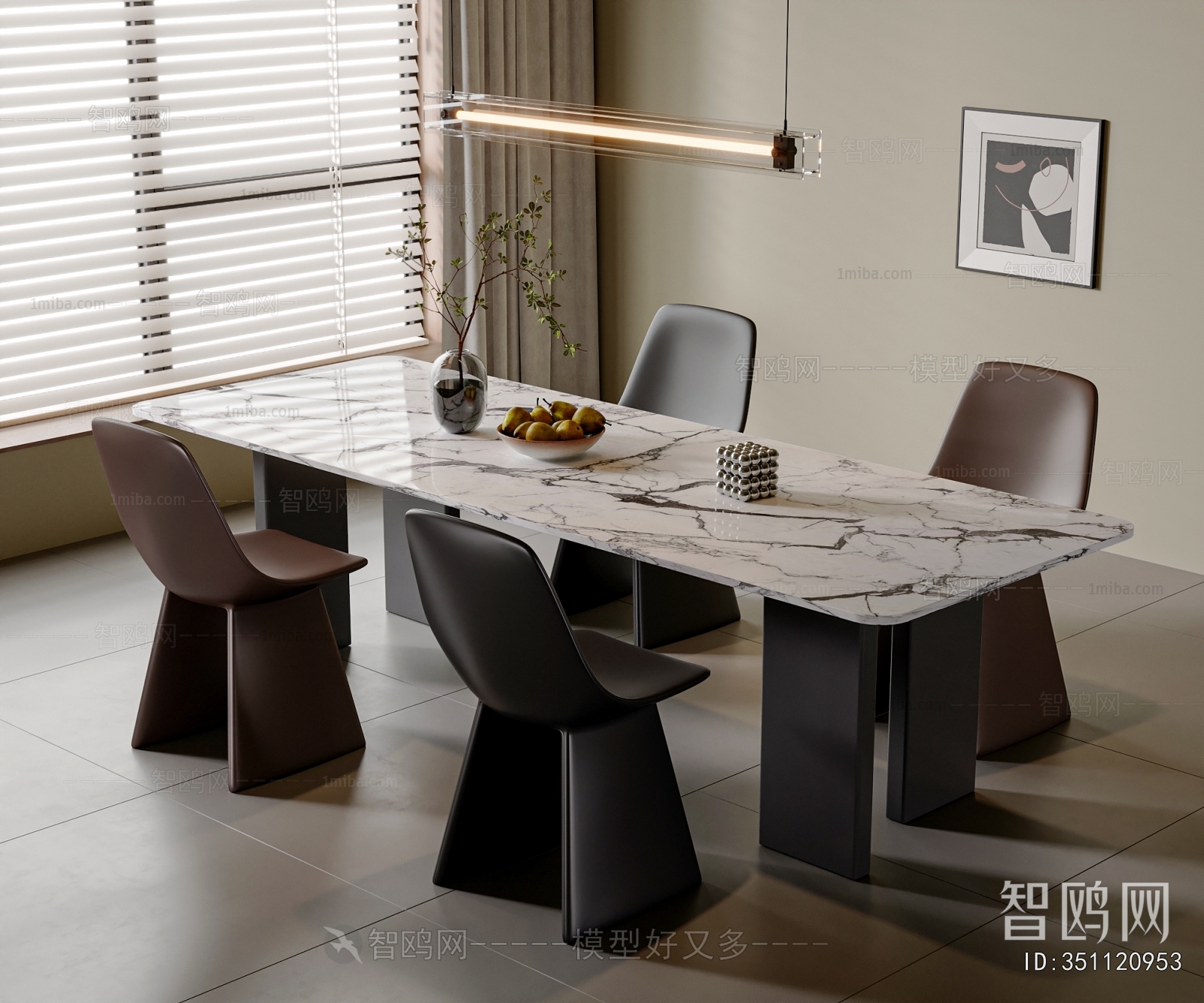 Modern Dining Table And Chairs