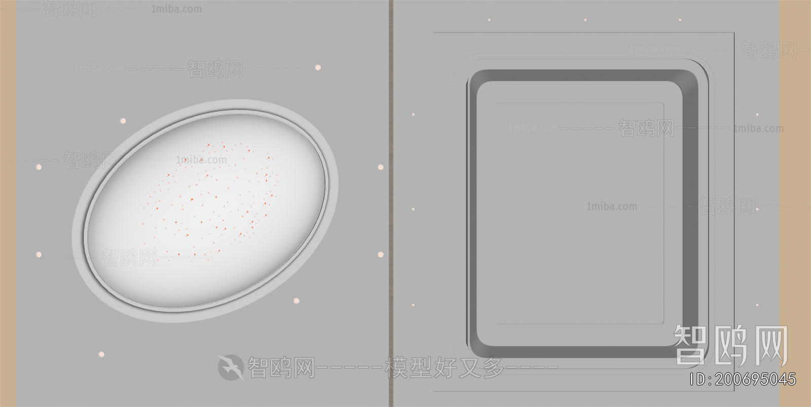 Modern Suspended Ceiling