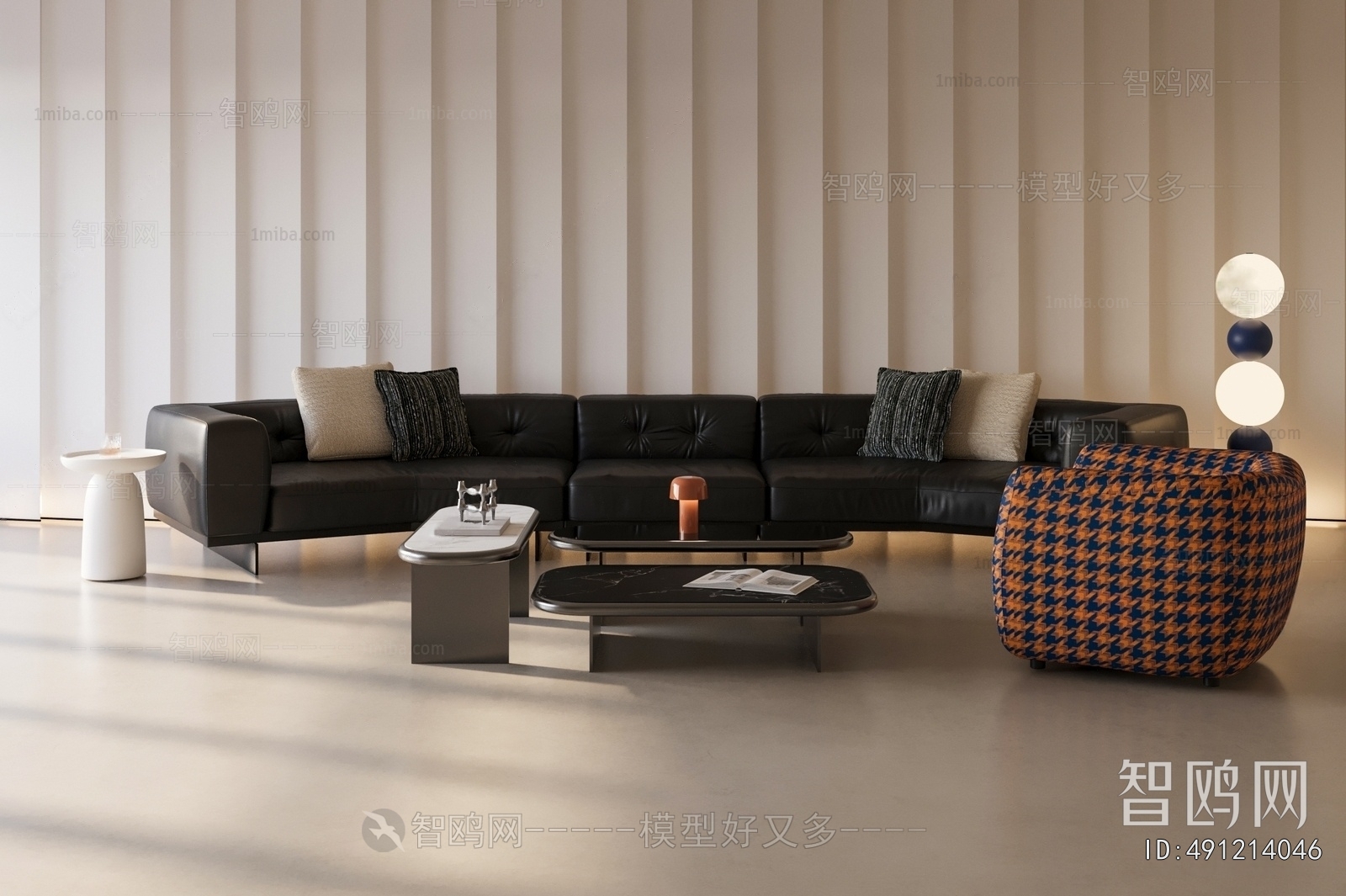 Modern Sofa Combination