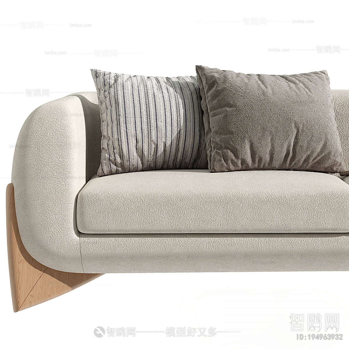 Modern A Sofa For Two