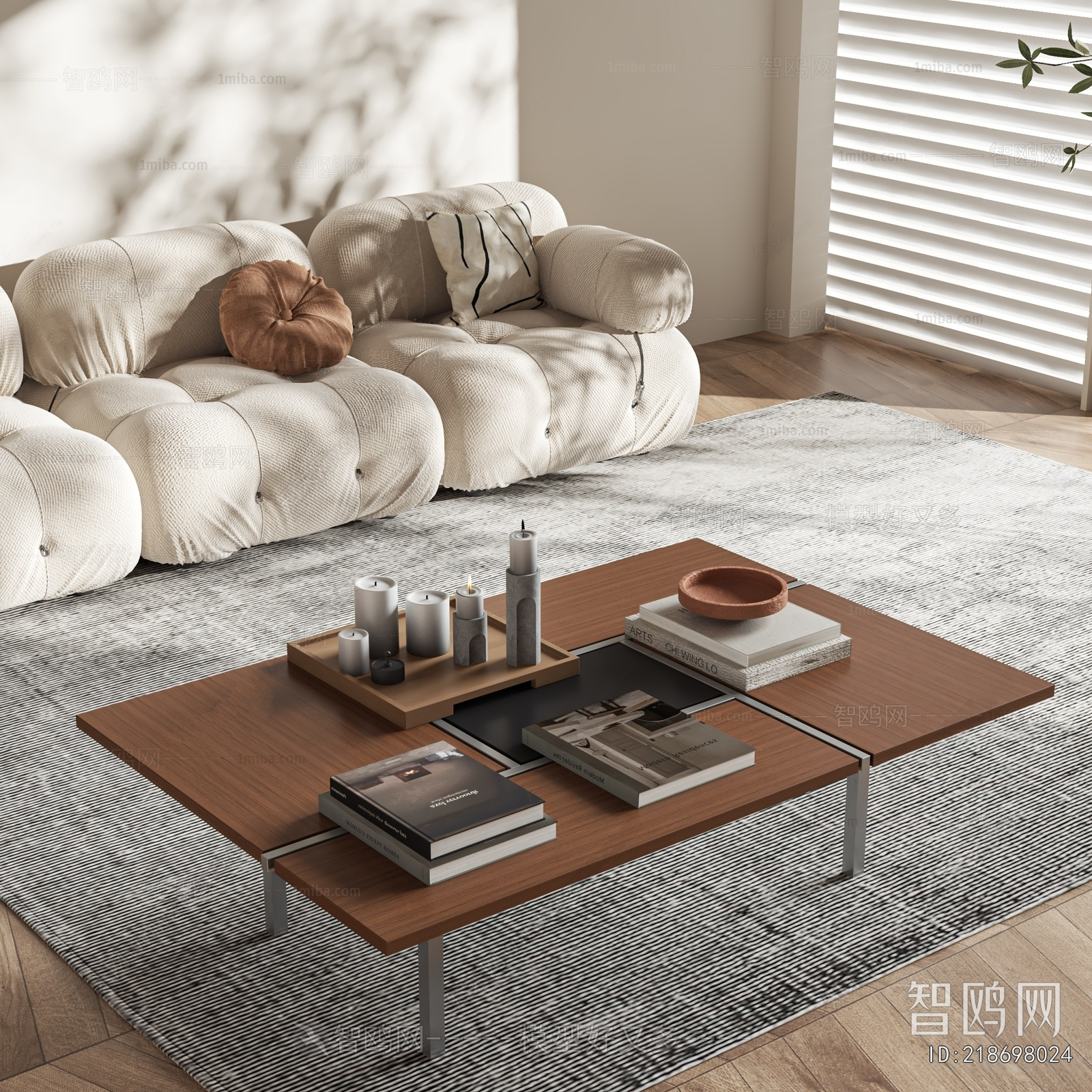 Modern Coffee Table