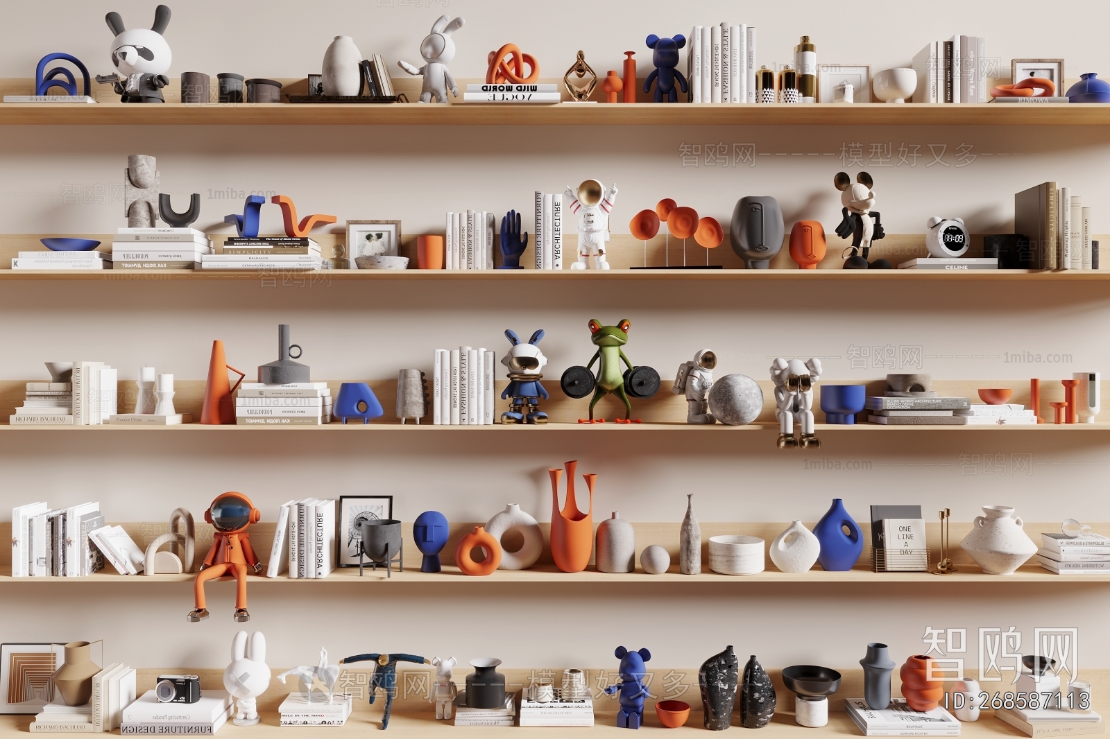 Modern Decorative Set