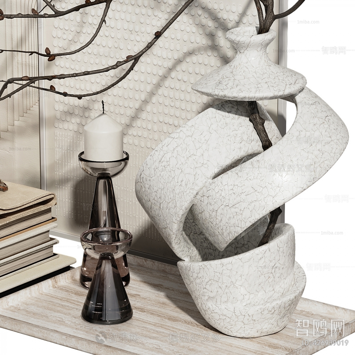 Modern Decorative Set