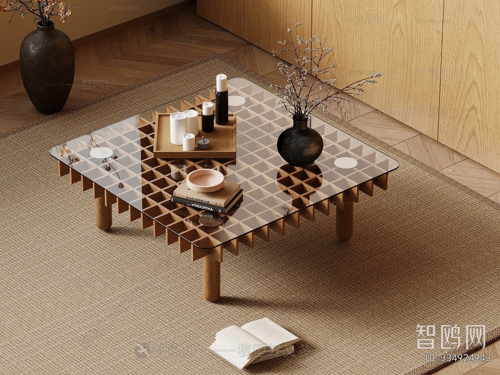 Modern Coffee Table