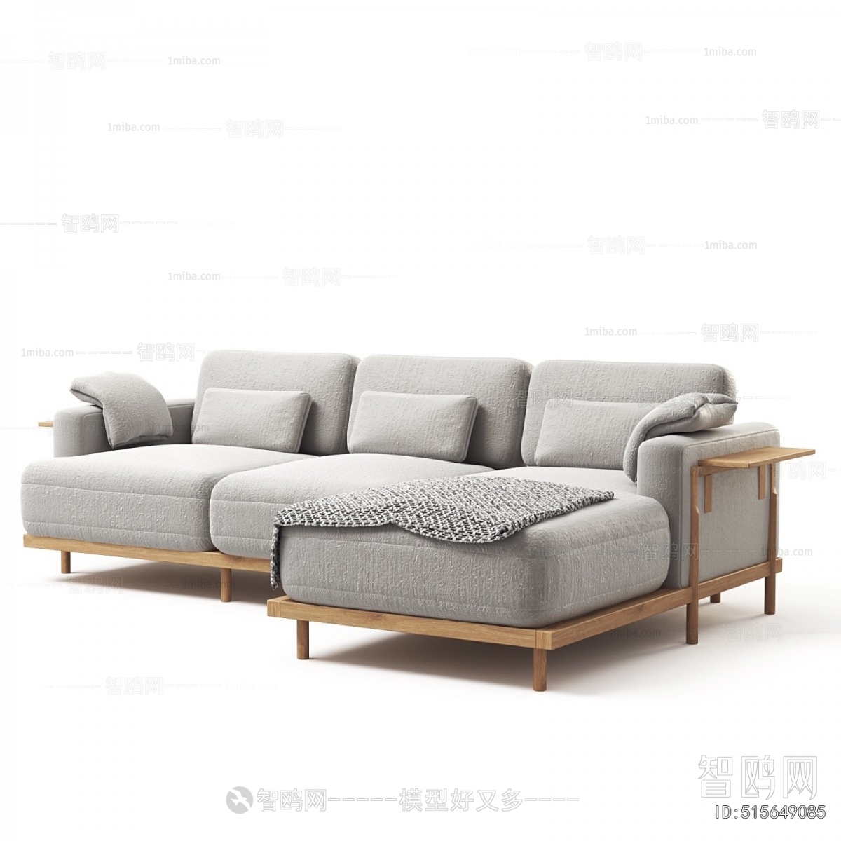 Modern Corner Sofa