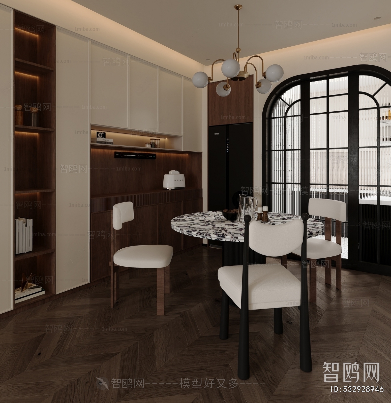 Modern Dining Room