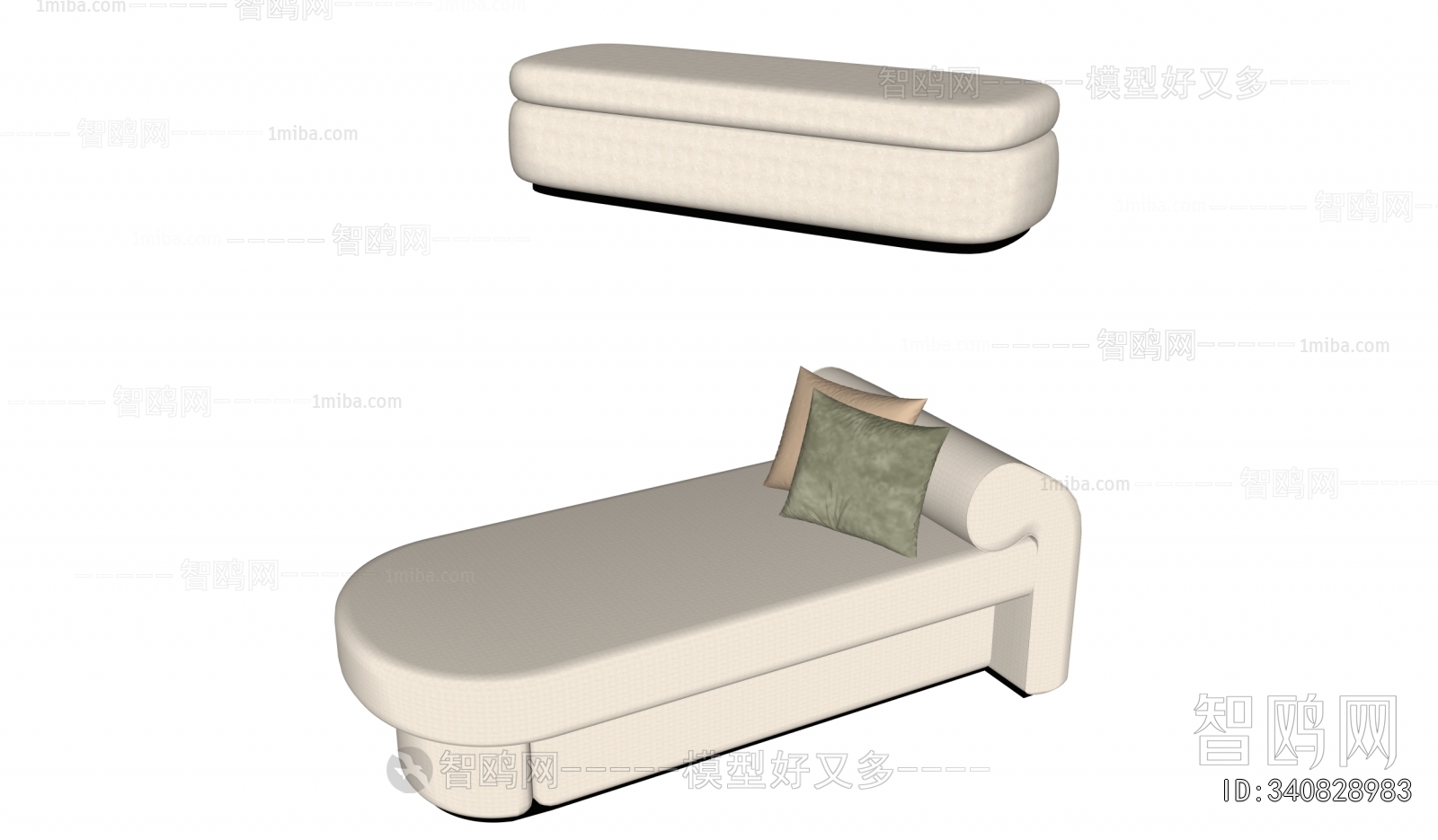 Modern Noble Concubine Chair