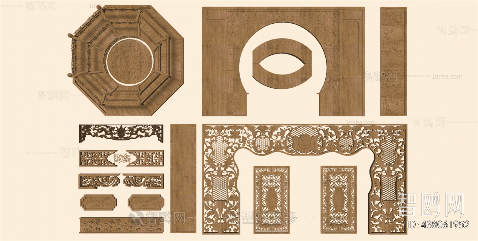 Chinese Style Wooden Screen Partition