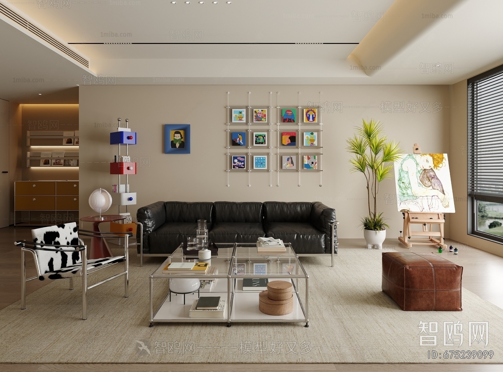 Modern A Living Room
