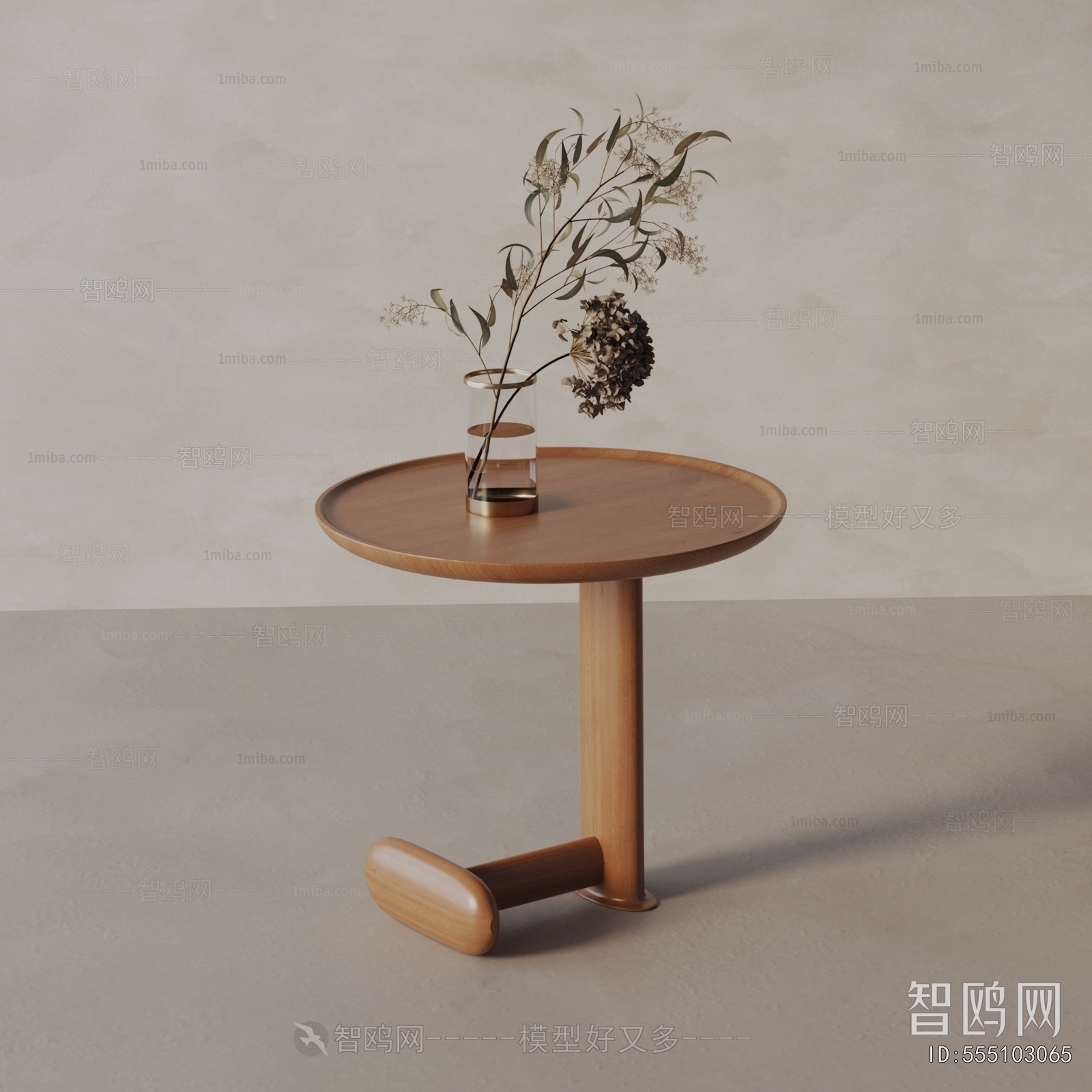 Modern Side Table/corner Table