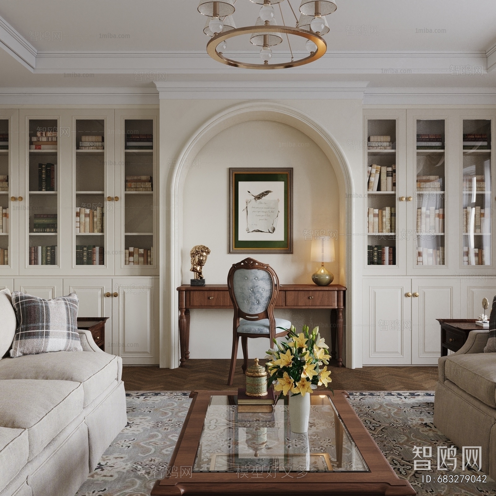 American Style A Living Room