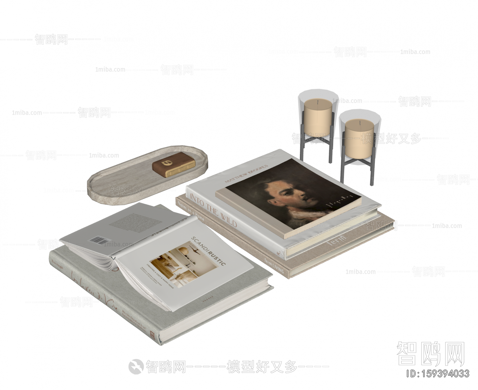 Modern Decorative Set