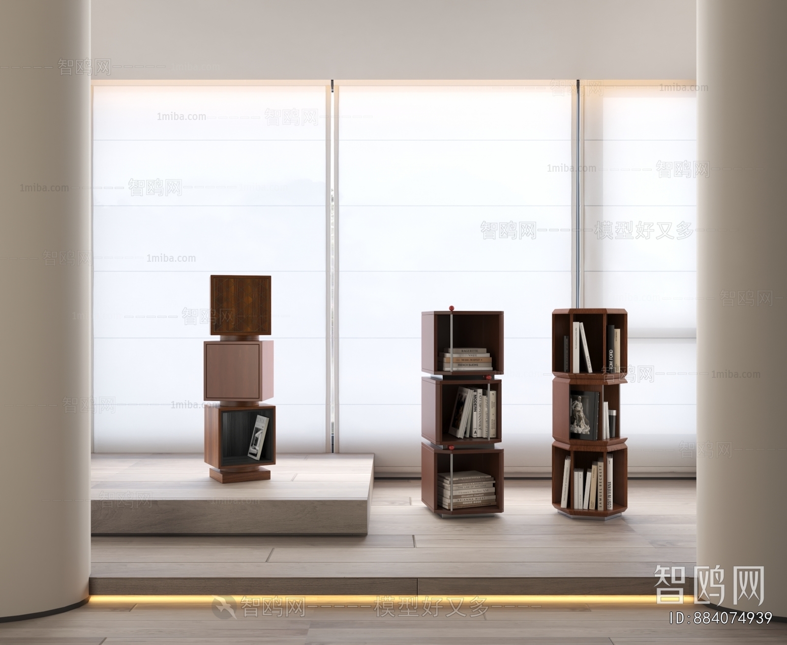Modern Bookshelf