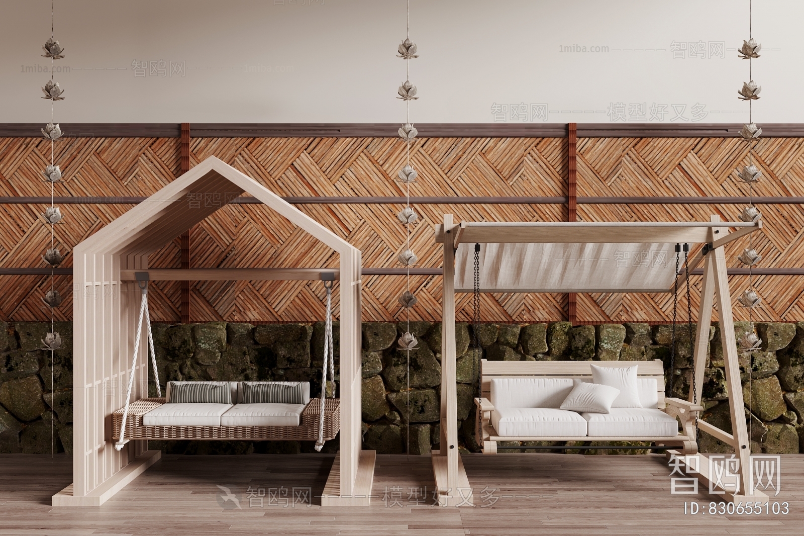 Modern Hanging Chair