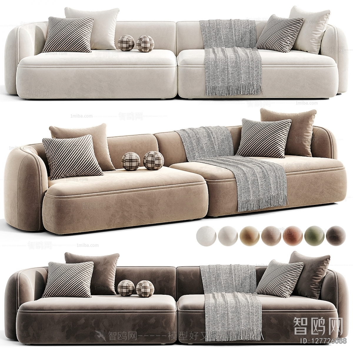 Modern Multi Person Sofa
