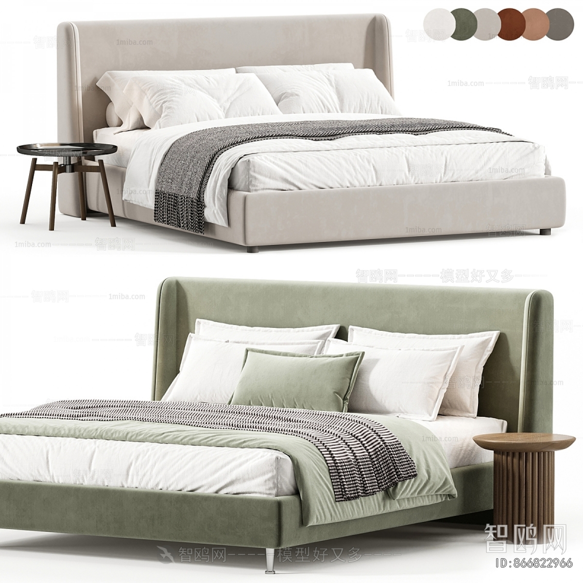 Modern Double Bed