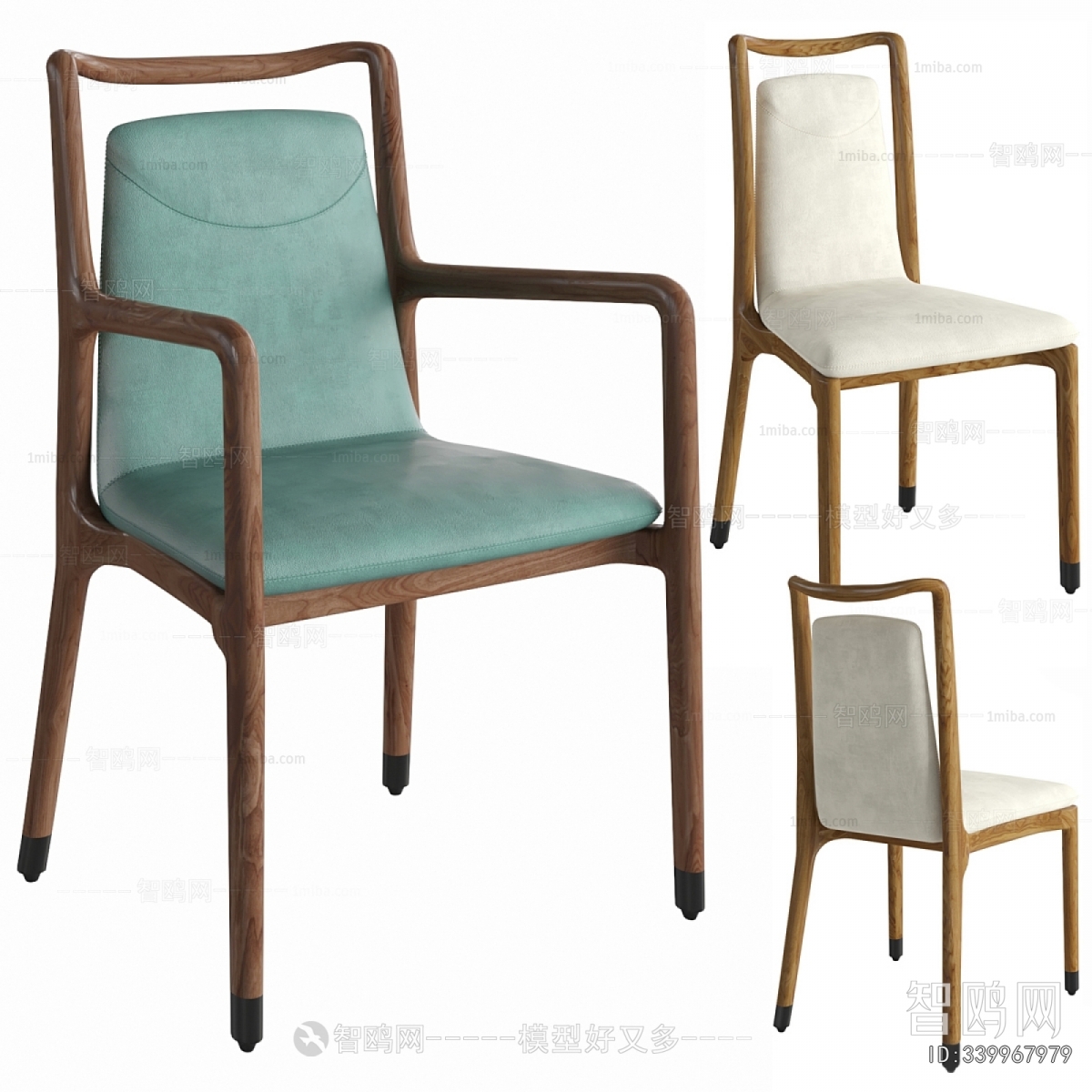Modern Dining Chair