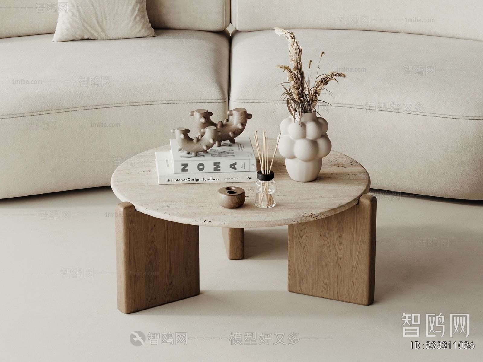 Modern Coffee Table