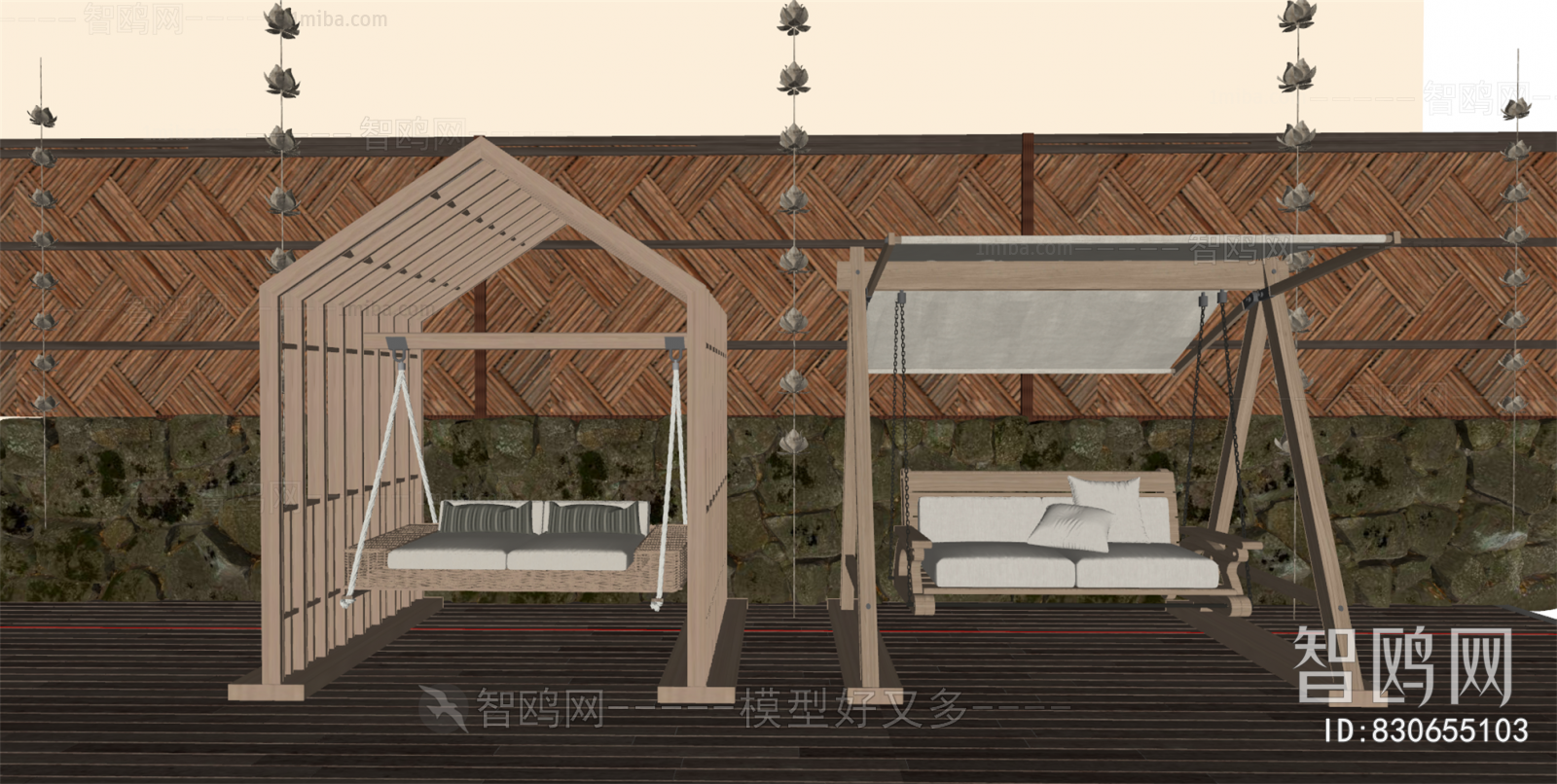 Modern Hanging Chair