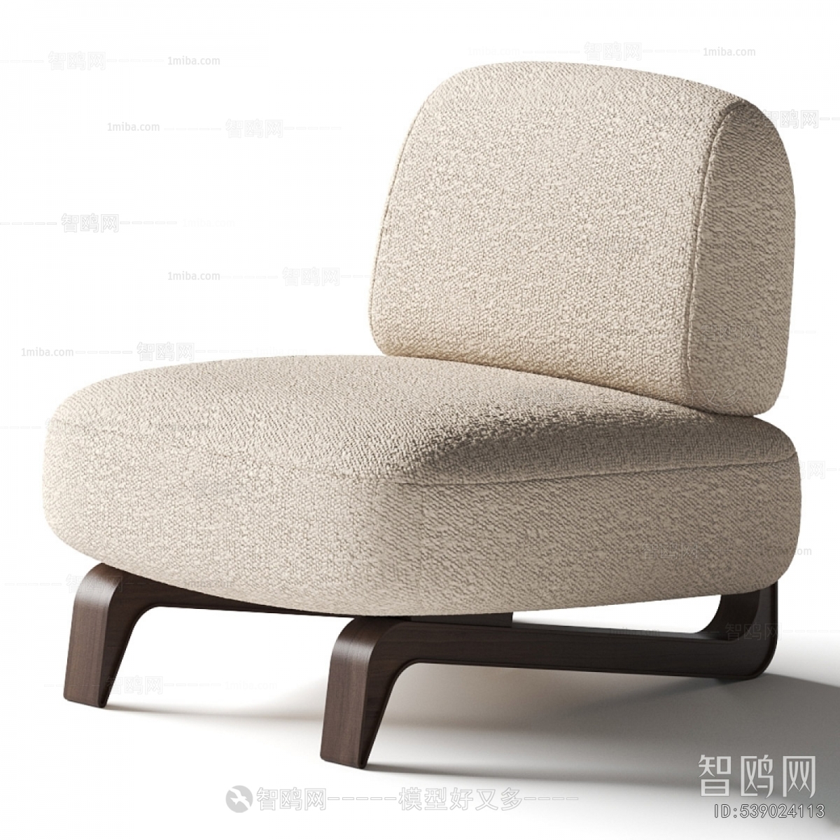 Modern Lounge Chair