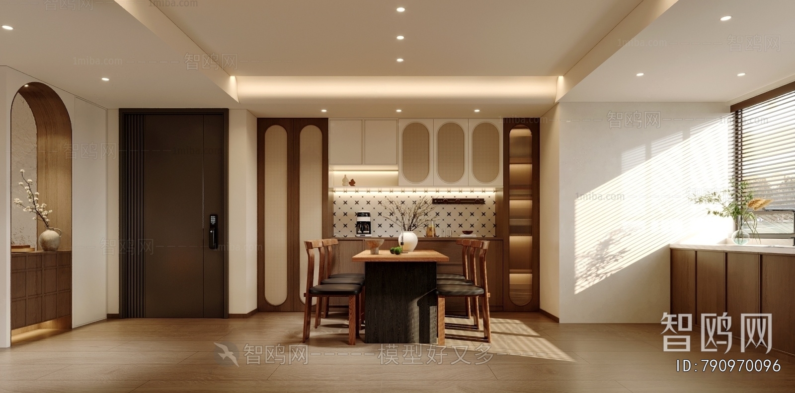 Modern Dining Room