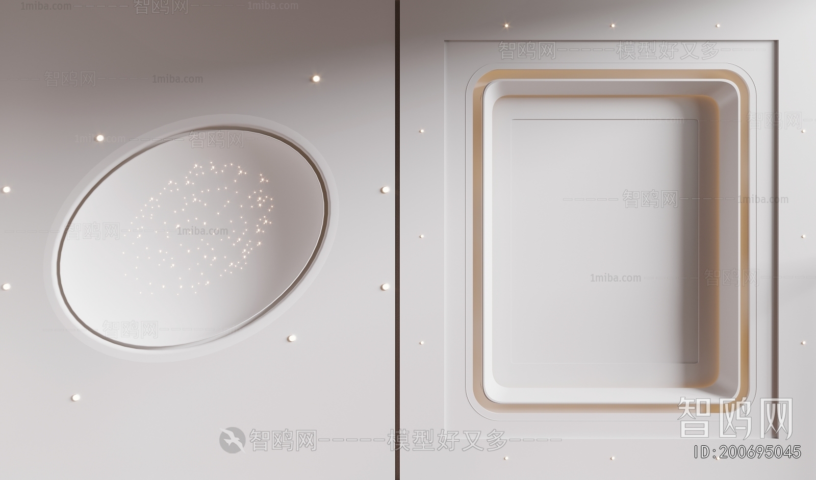 Modern Suspended Ceiling