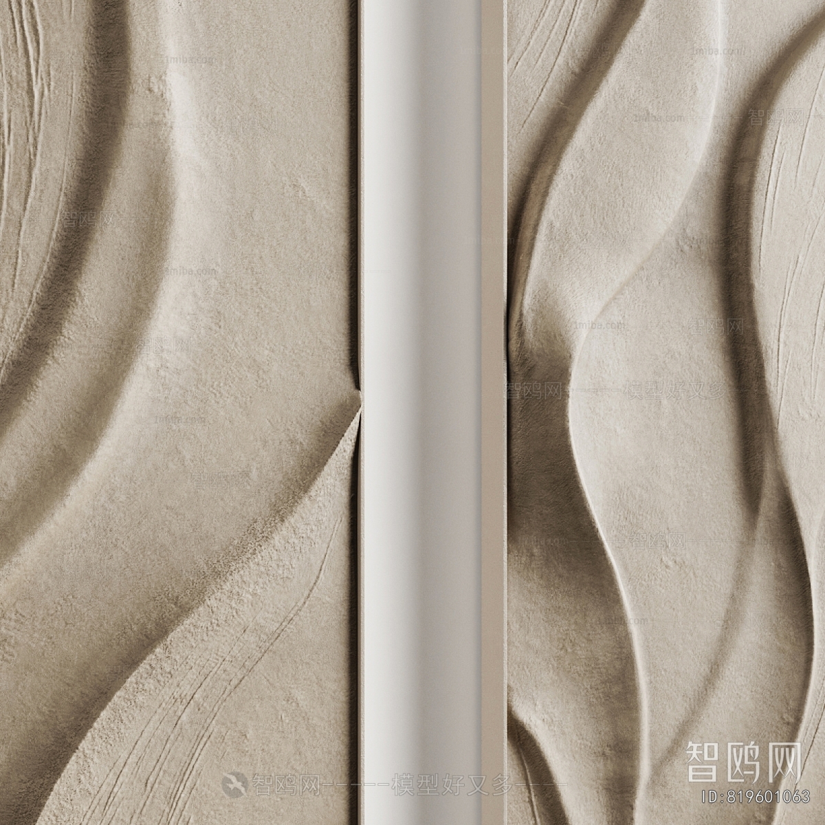 Modern Wall Decoration