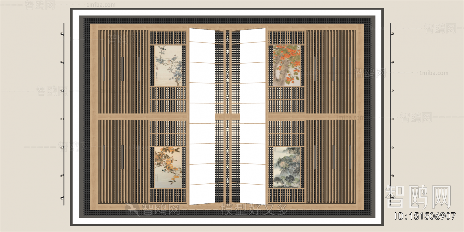 New Chinese Style Suspended Ceiling