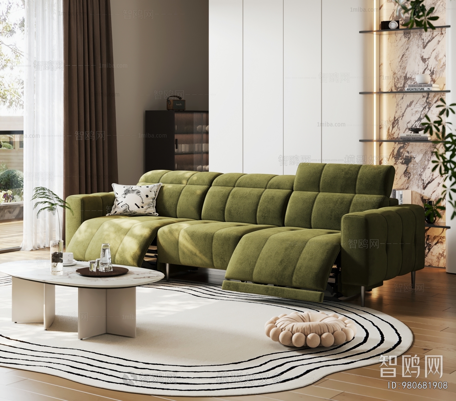 Modern Multi Person Sofa