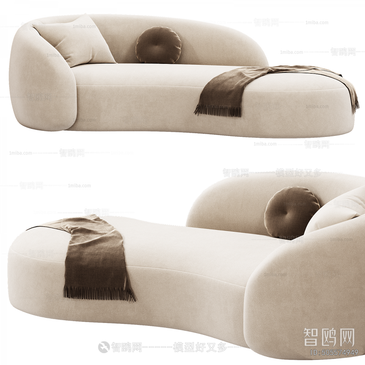 Modern Curved Sofa