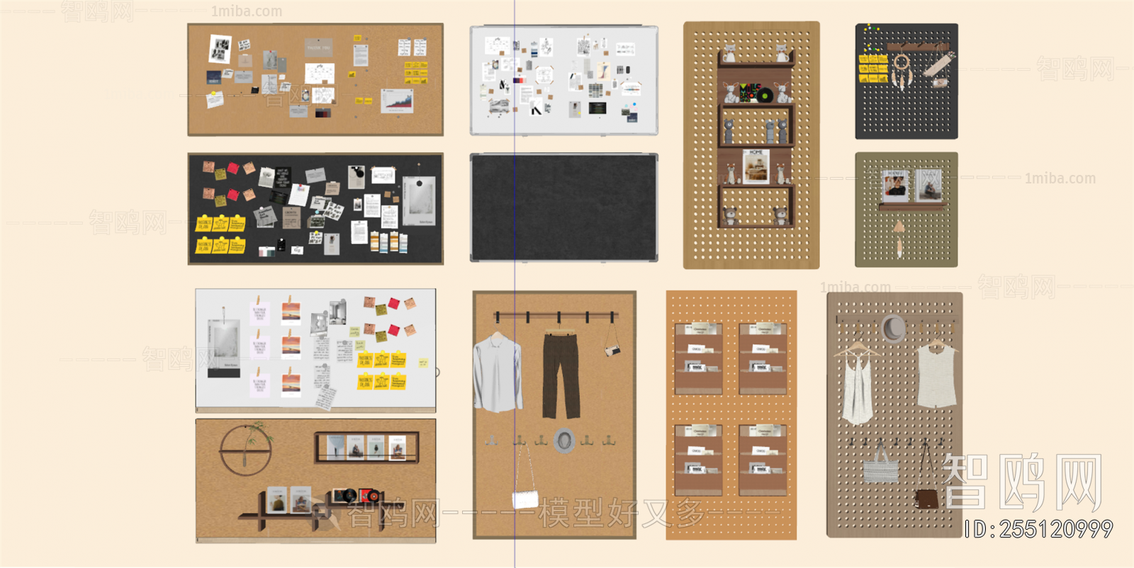 Modern Wall Decoration