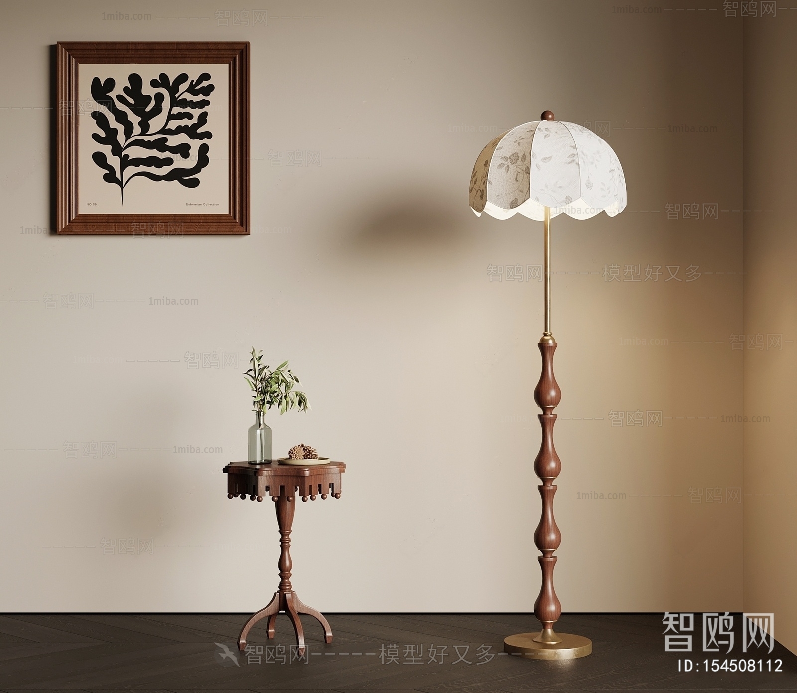 French Style Floor Lamp